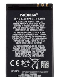 Batteri Nokia BL-4U 