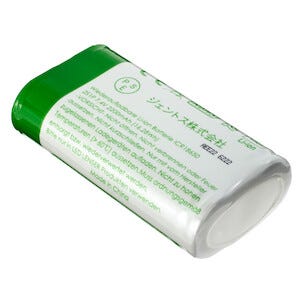 Batteri LED Lenser 7,4 V/2200 mAh