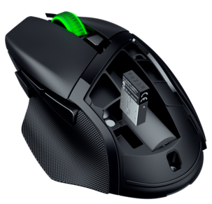 Razer Basilisk V3 X HyperSpeed trådlös gamingmus