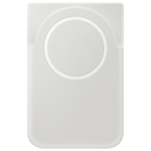 Samsung trådløs magnetisk powerbank 5000 mAh, beige