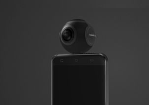 360°-kamera för Android, Insta360 Air