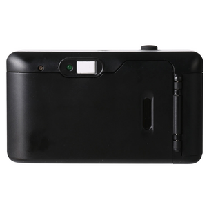 Kodak S-88 analogt motorisert kamera, 35 mm