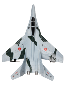 Flygplan Silverlit X-Twin Miracle