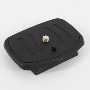 Hurtigfeste Velbon QB-54