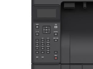 Canon i-Sensys LBP246dw trådlös laserskrivare