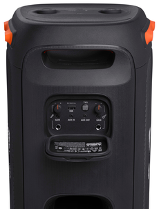 JBL PartyBox 110, sprutsikker høyttaler med lyseffekter