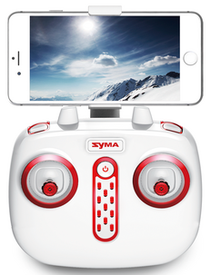 Drönare med kamera och GPS, Syma X25 PRO