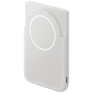 Samsung trådløs magnetisk powerbank 5000 mAh, beige