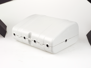 Väderskyddad kopplingslåda