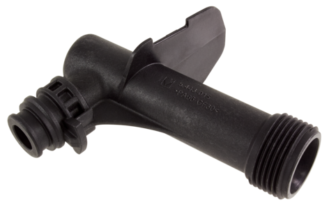 Inloppsrör Kärcher K7