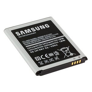 Batteri Samsung Galaxy S3