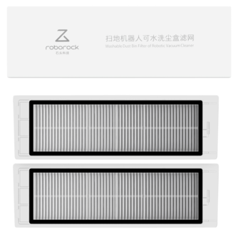 Roborock HEPA-filter S5/S6/E4/E5, 2-pack