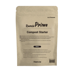 Automatisk kompostmaskin Reencle Prime Composter