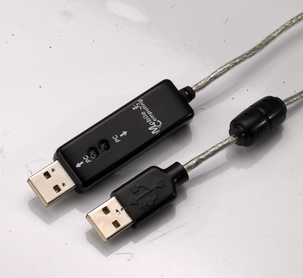 USB filoverføringskabel