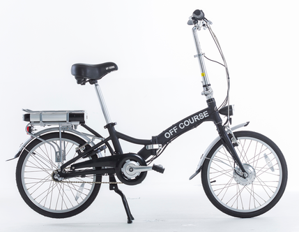 Off Course sammenleggbar elsykkel