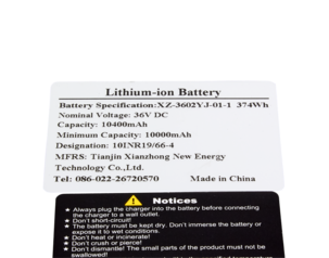 Akku sähköpyörään Off Course