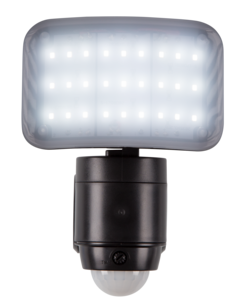 Batteridriven väggbelysning med rörelsevakt