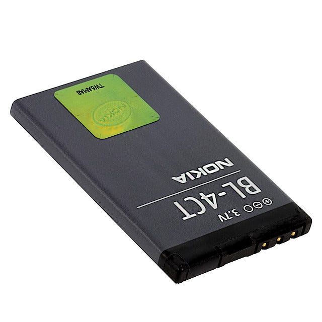 Batteri Nokia BL-4CT | Clas Ohlson