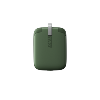Rolling Square Tau powerbank, nøkkelring, 1400 mAh