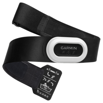 Garmin HRM Pro Plus Sykevyö ja sykemittari