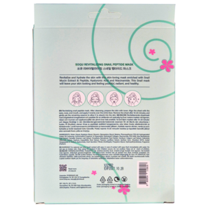 SOQU K-beauty koreansk mask, ansiktsmask, 5-pack