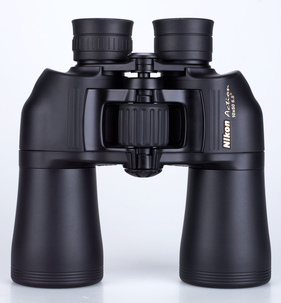 Kikare Nikon Action VII 10x50