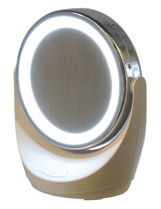 Speil med belysning og forstørrelse