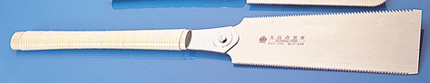 Japansåg Gyokucho Razorsaw