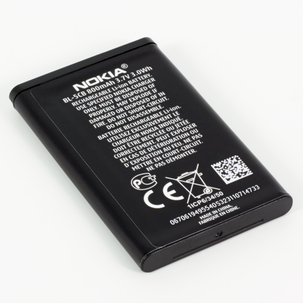 Batteri Nokia BL-5CB