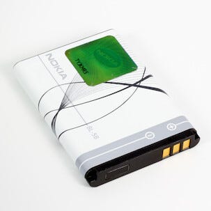 Batteri Nokia BL-5B