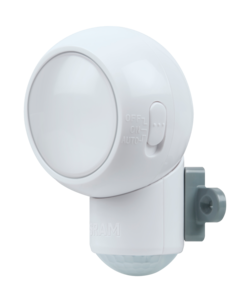 Ledvance Spylux LED-belysning