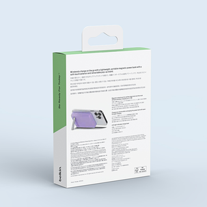 Belkin Varavirtalähde langaton, magneetti 5000 mAh