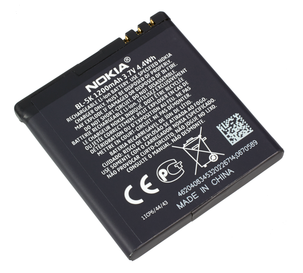 Batteri Nokia BL-5K