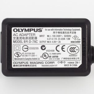 Lader Olympus D-7AC