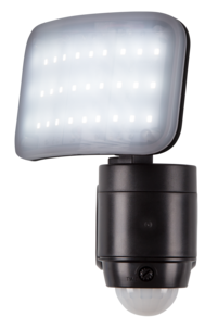 Batteridriven väggbelysning med rörelsevakt