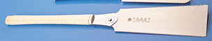 Japansåg Gyokucho Razorsaw