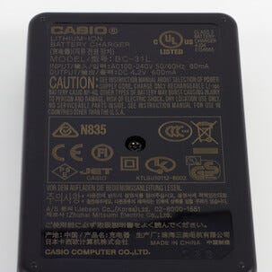 Laddare Casio BC-31L