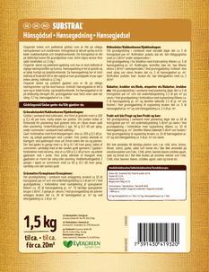 Substral pelletert hønsegjødsel, 1,5 kg