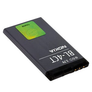 Batteri Nokia BL-4CT