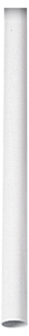 Avloppsrör