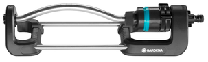 Gardena EcoLine vannspreder