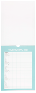 Familjekalender 2021, finska
