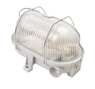 Vegglampe