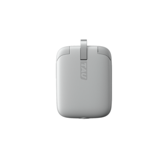Rolling Square Tau powerbank, nøkkelring, 1400 mAh