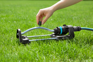 Gardena EcoLine vannspreder
