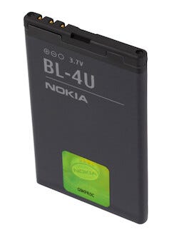 Batteri Nokia BL-4U 