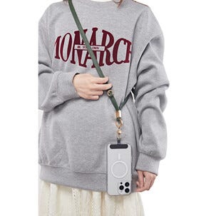 Anmiki Kaulanauha puhelimelle, tekonahka