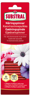 Substral näringspinne blommande krukväxt, 30-pack