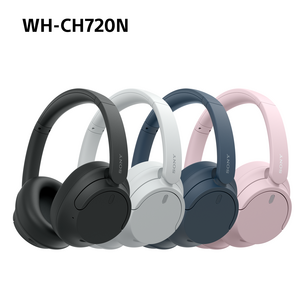 Sony WH-CH720N trådløse over ear-hodetelefoner med støyredusering