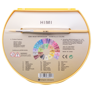HIMI akvarellfärg metallic med pensel, 24-pack